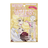 Creer Beaute Rose Of Versailles Face Mask #Oscar & Rosalie Gold Nourishing 1 pc